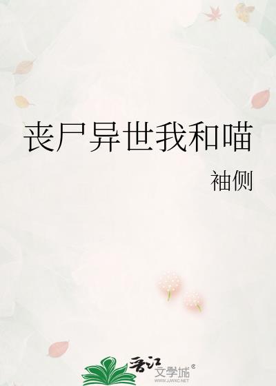 ɥʬ�����Һ���TXT����