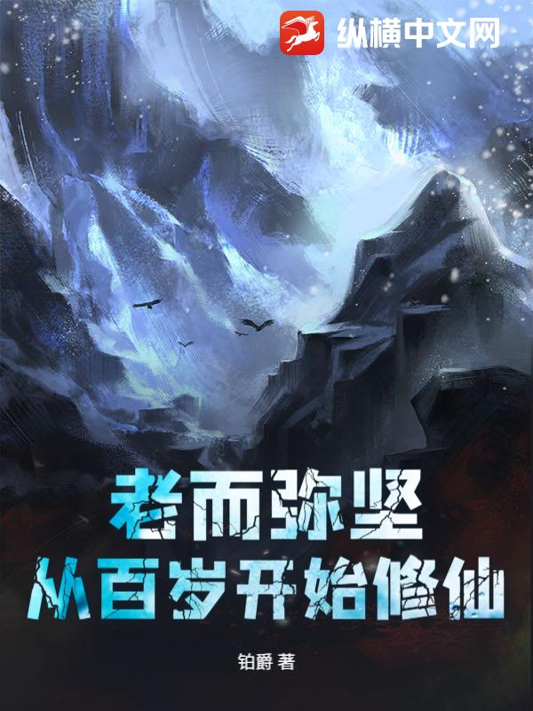 �϶��ּᣬ�Ӱ��꿪ʼ����TXT����