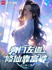 ������������ɿ�����TXT����