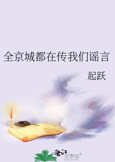 ȫ���Ƕ��ڴ�����ҥ��