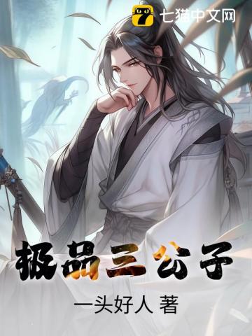 ��ʫ��ӵ���������������أ�TXT����