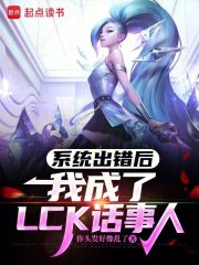ϵͳ�������ҳ���LCK������TXT����