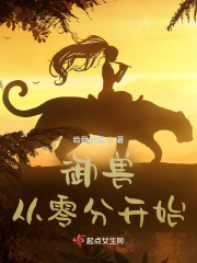 ���޴���ֿ�ʼ