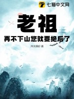 ���棬�ٲ���ɽ����Ҫ������