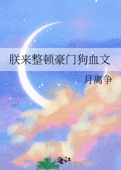 �������ٺ��Ź�Ѫ��