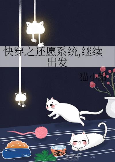 �촩֮��Ըϵͳ,��������
